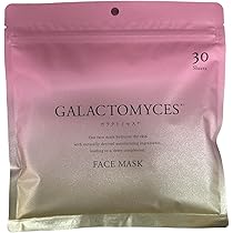 Amazon.co.jp: クロイスターズ フェイスマスク FACE MASK パック